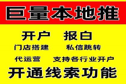 SEM竞价托管服务成功案例分享
